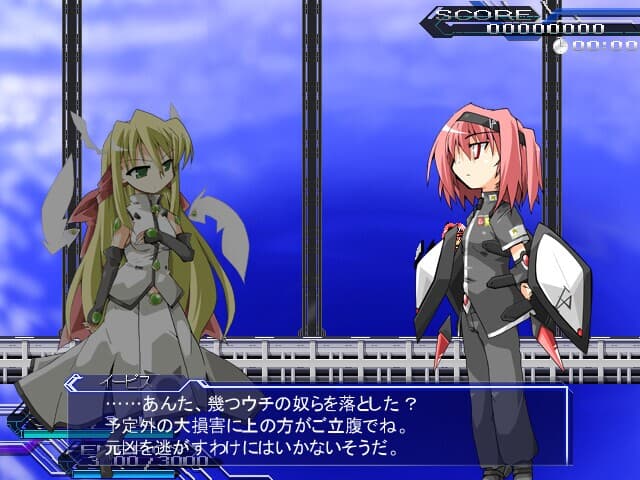 LethalCrisis リーサルクライシス screenshot 4