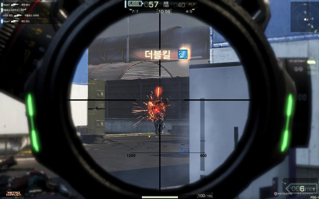 Metro Conflict screenshot 4