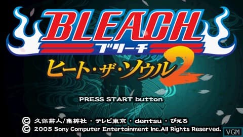 Bleach: Heat the Soul 2 screenshot 2