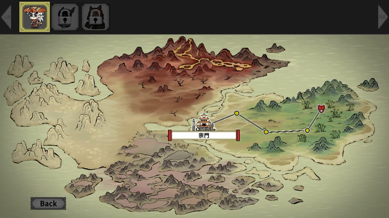 Future Daoshi screenshot 6