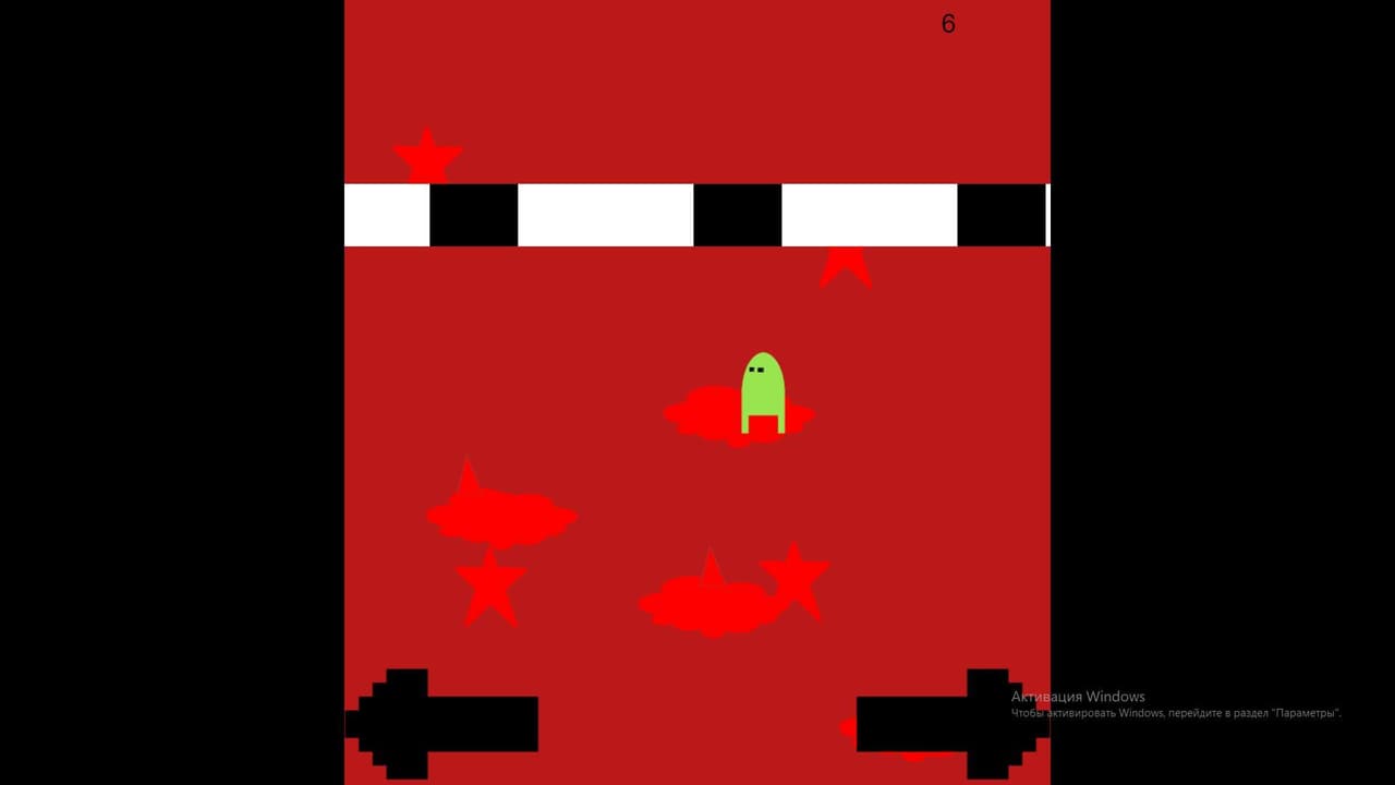adventures in the clouds screenshot 4