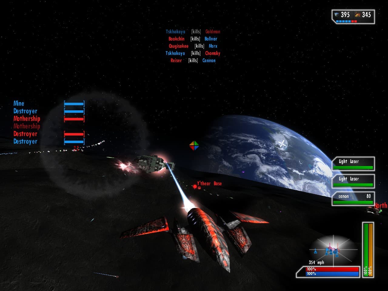 DGX BattleSpace 9142 screenshot 3