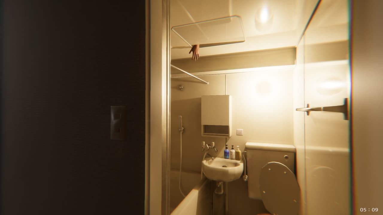 自宅警備 screenshot 3