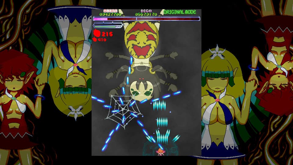 Tenta Shooter / The 触シュー screenshot 4