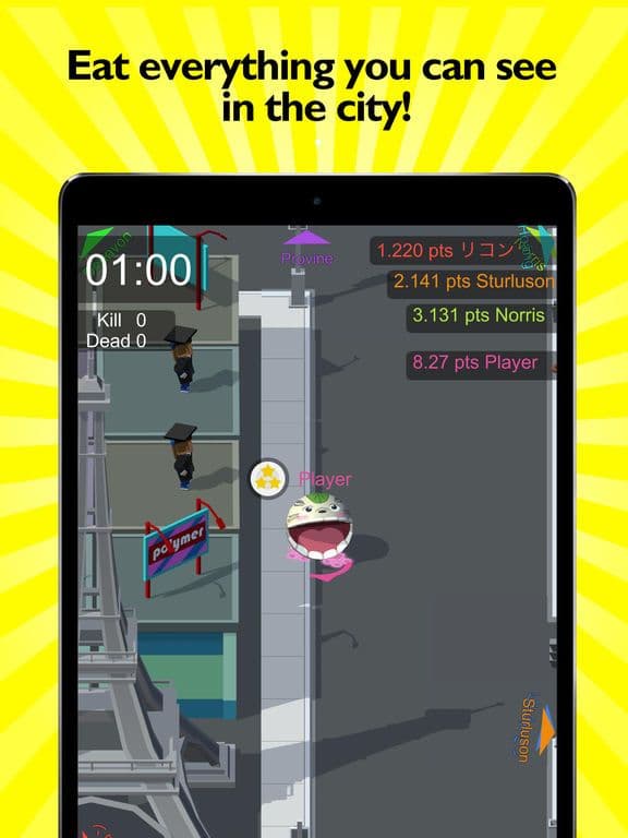 Delicious.io screenshot 4