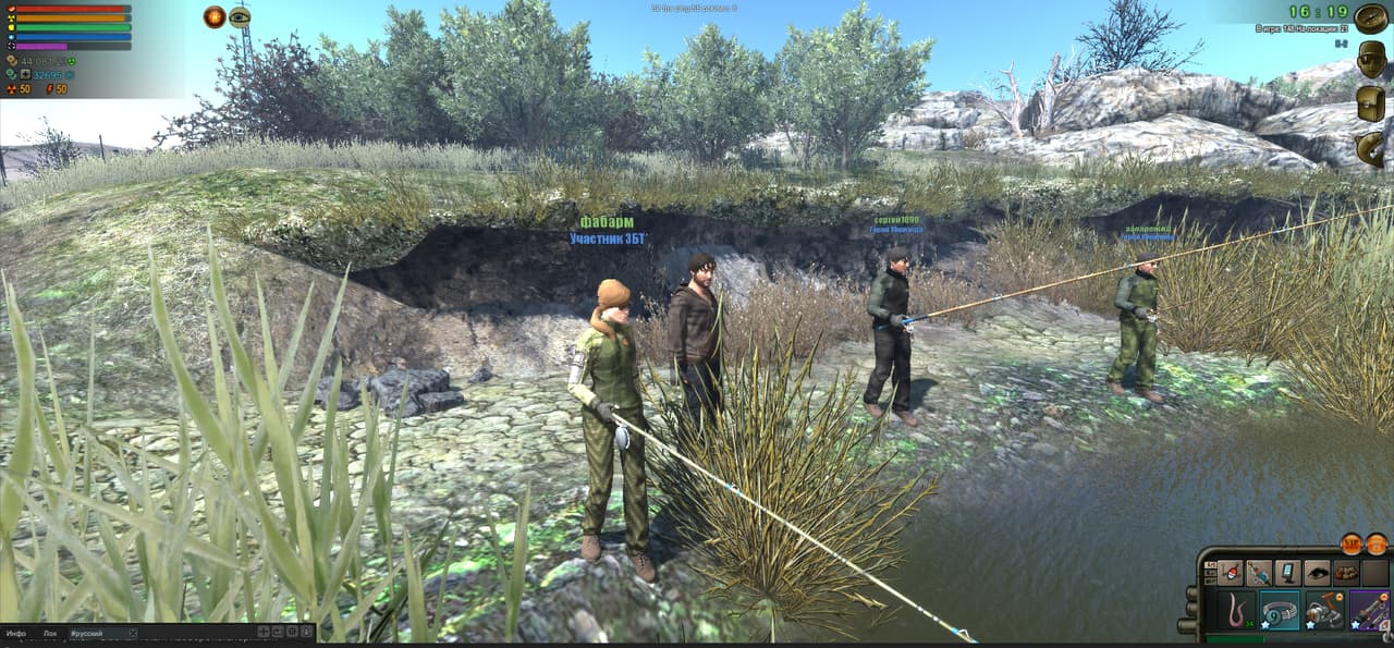 Atom Fishing II screenshot 6