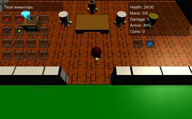 Dima Adventure 3 screenshot 3