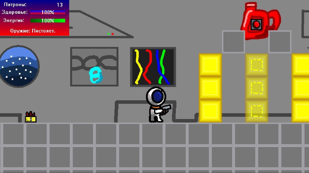 Puzzled Space screenshot 3