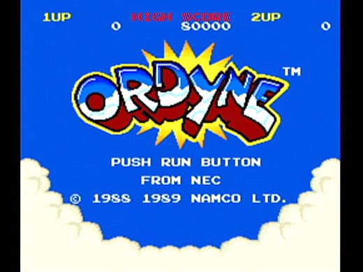 ORDYNE screenshot 2