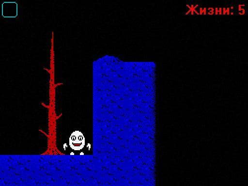Zizzya screenshot 4