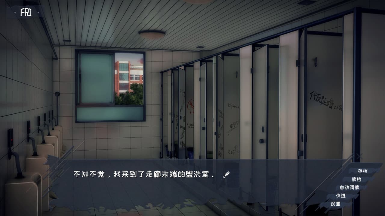 欢迎加入奇趣社 screenshot 6