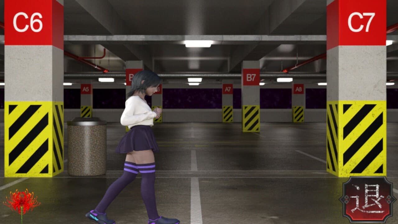 彼岸花 screenshot 6
