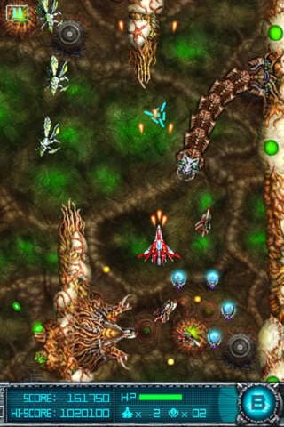 Super Laser: The Alien Fighter screenshot 3