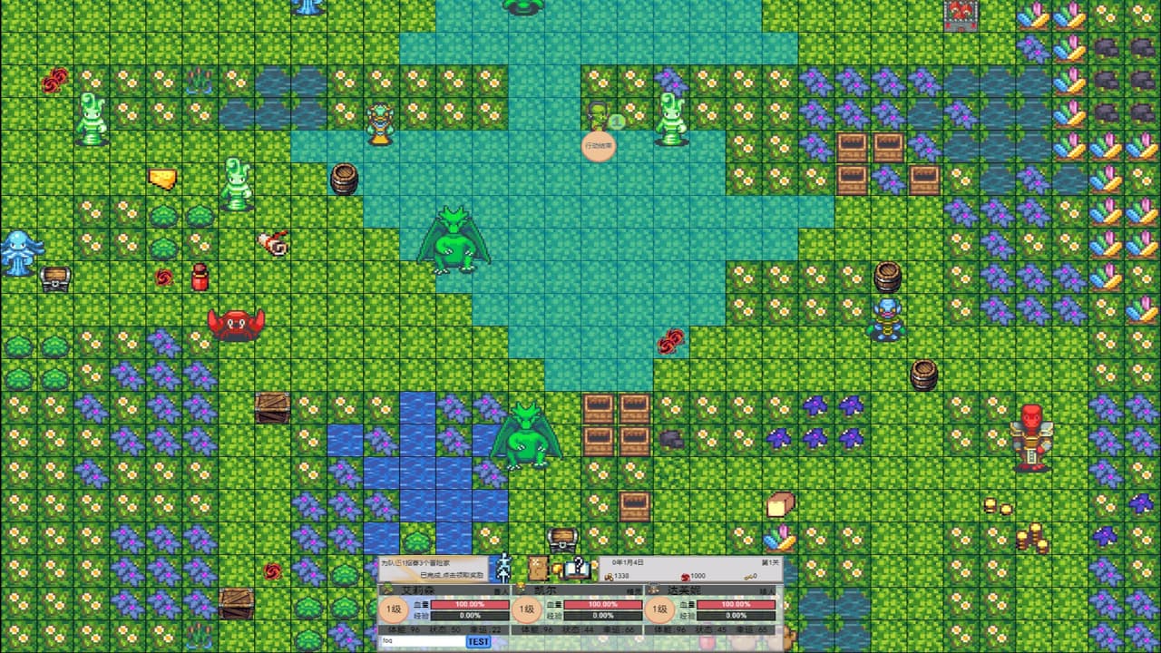 dungeon & heros screenshot 2
