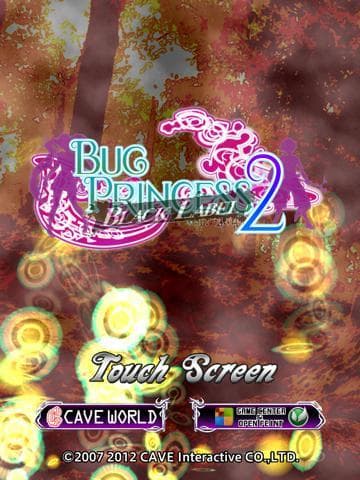 Bug Princess 2 Black Label screenshot 4