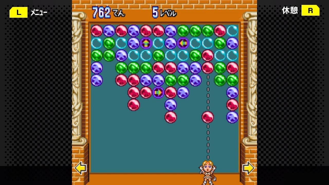 G-Mode Archives 19: Magical Drop DX screenshot 5