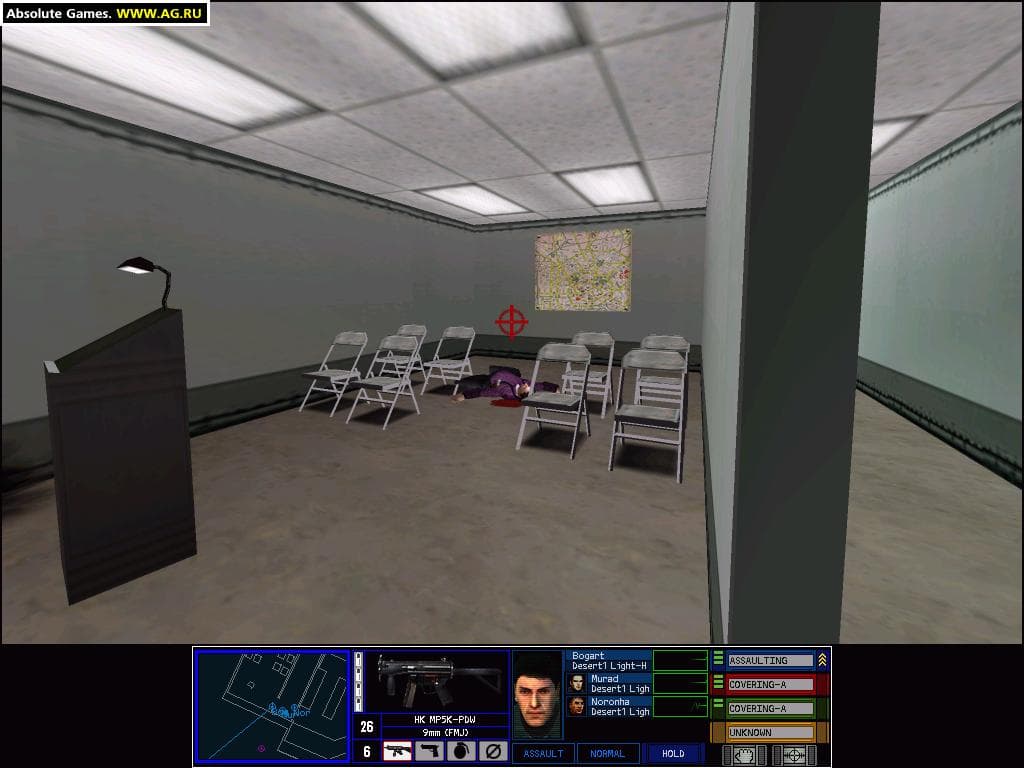 Tom Clancys Rainbow Six: Covert Operations Essentials screenshot 2