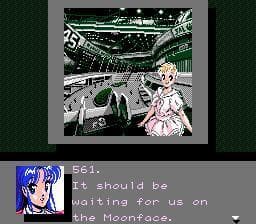 Metal Slader Glory screenshot 4
