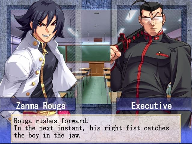Daibanchou -Big Bang Age- screenshot 3