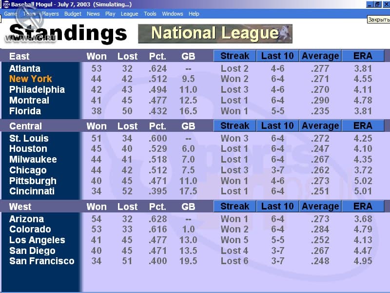 Baseball Mogul 2004 screenshot 6