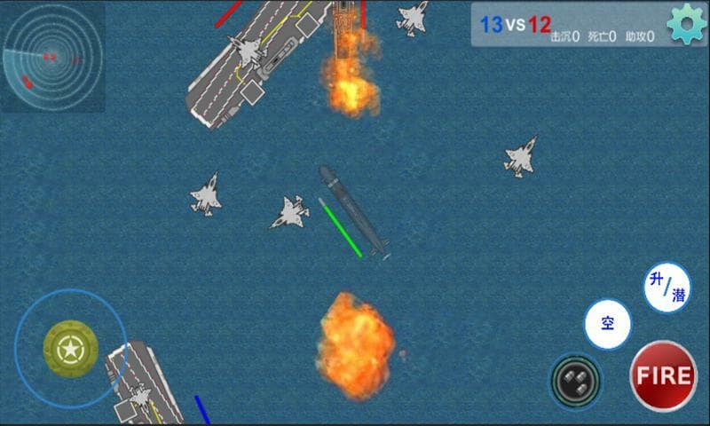 Pacific Sea War