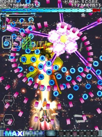 DoDonPachi Resurrection HD screenshot 6