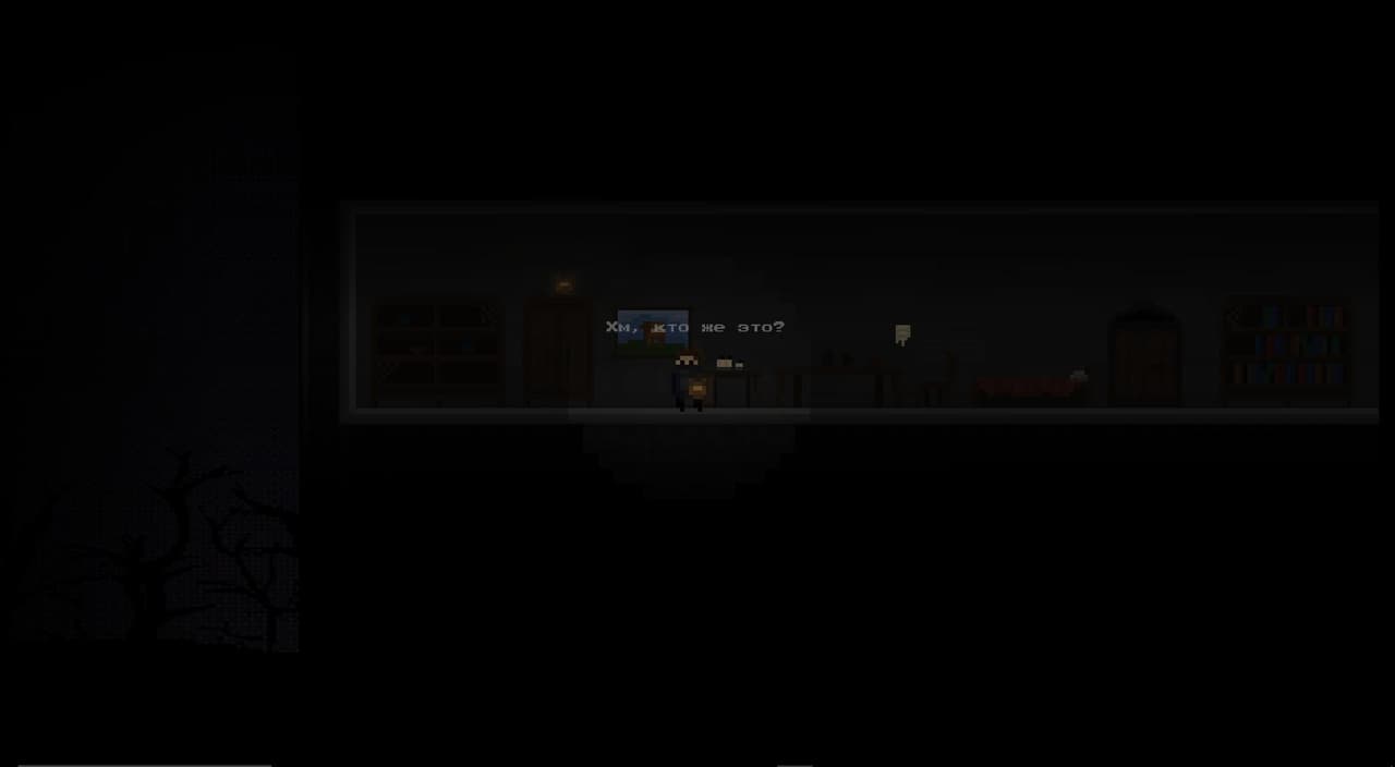Evil in the tower screenshot 2