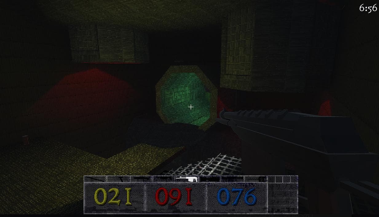 KUROZU (MoonShot Group) screenshot 3