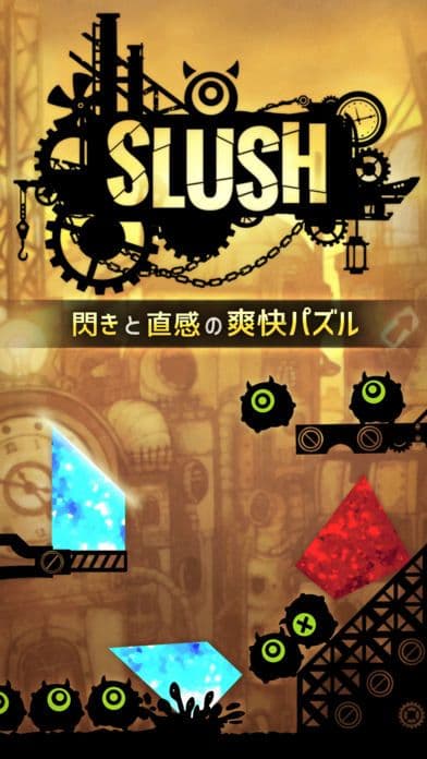 SLUSH - Cut and Smash ! physics-based free game screenshot 2