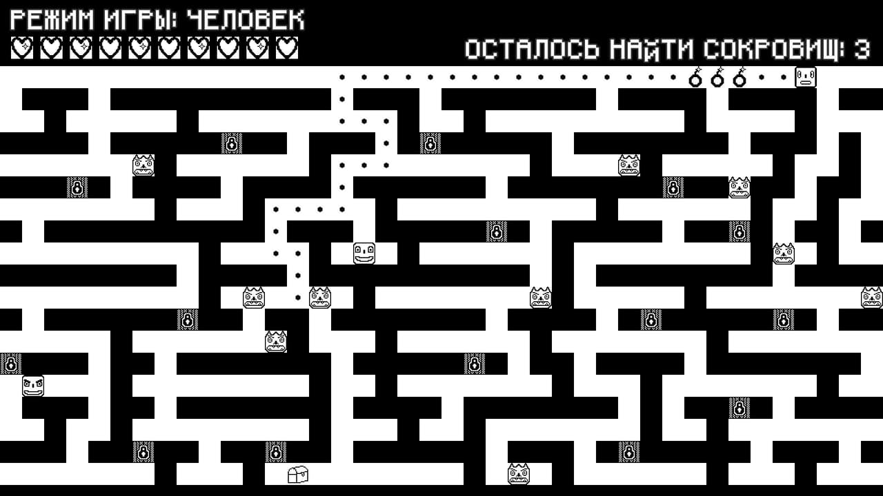 The Maze (Лабиринт)