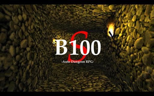 B100S screenshot 5