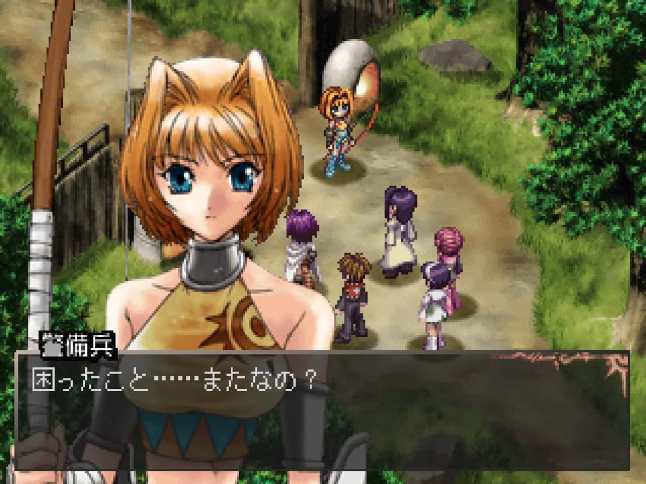 Eithea screenshot 4