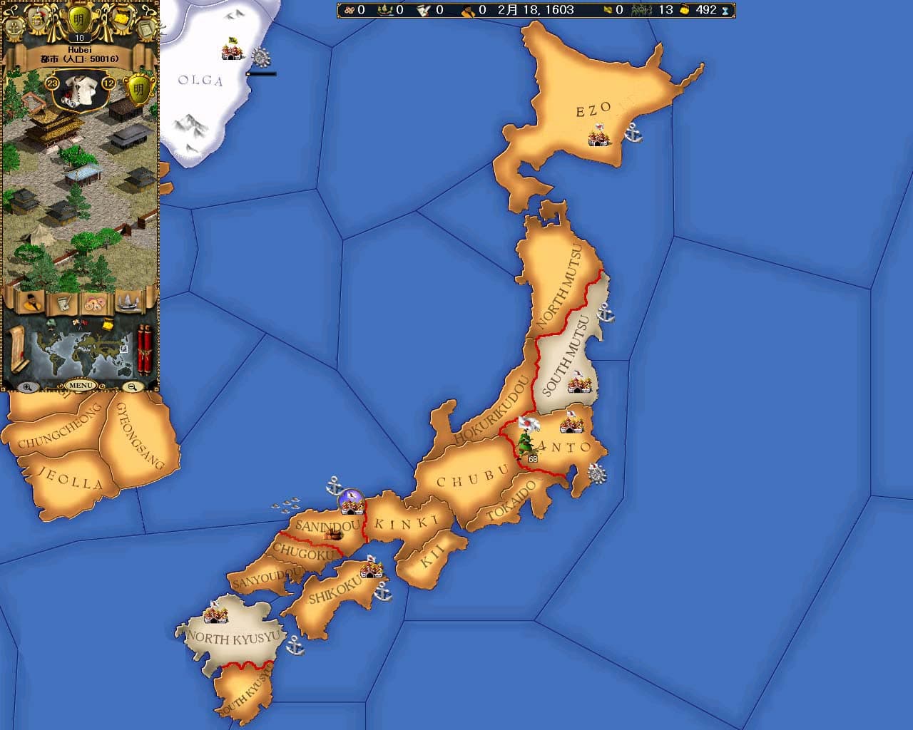 Europa Universalis II: Asia Chapters screenshot 5