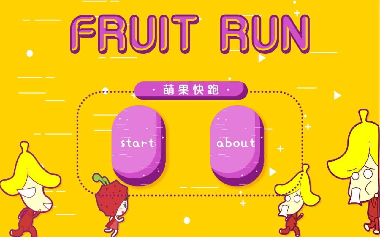 fruit run screenshot 2