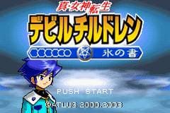 Shin Megami Tensei: Devil Children Ice Book screenshot 2