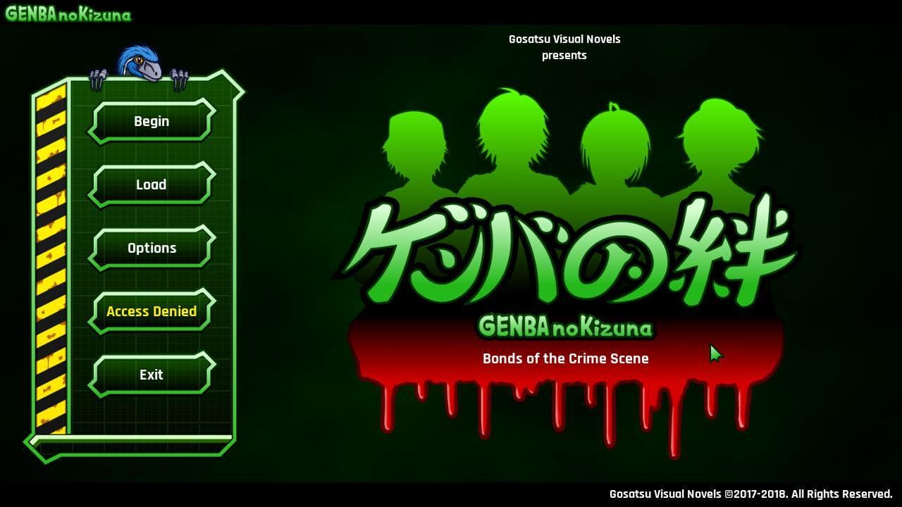 GENBA no Kizuna - Demo screenshot 2
