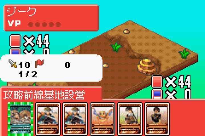 Gensou Suikoden: Card Stories screenshot 3