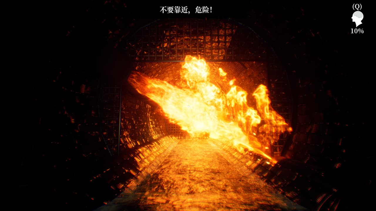 Below the Surface:Uncovering the Truth in the Sewers screenshot 4