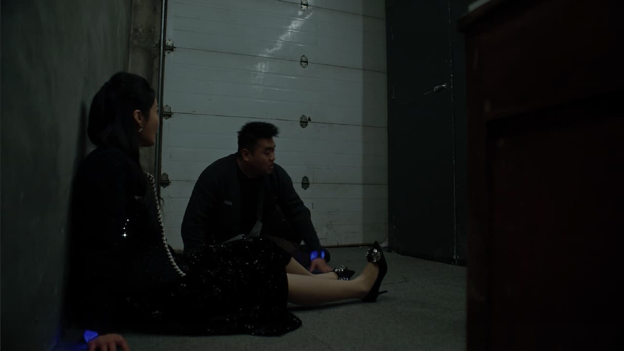 下一个就是你