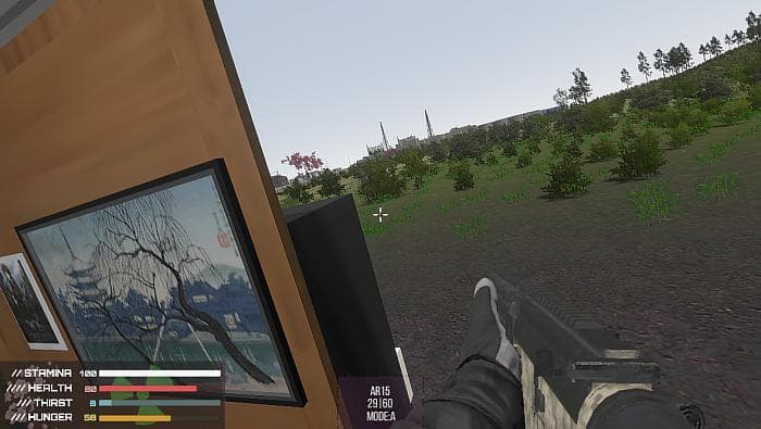 FukuStalker 1: Sakura in Fukushima screenshot 4