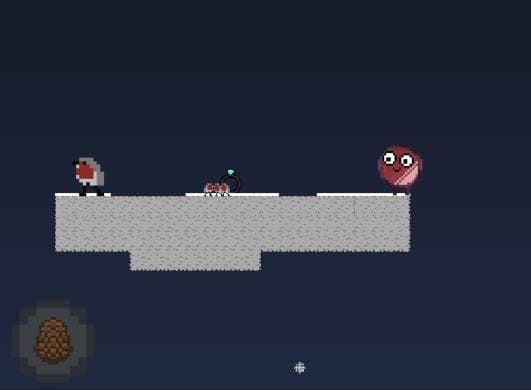 Carmine Bauble screenshot 3