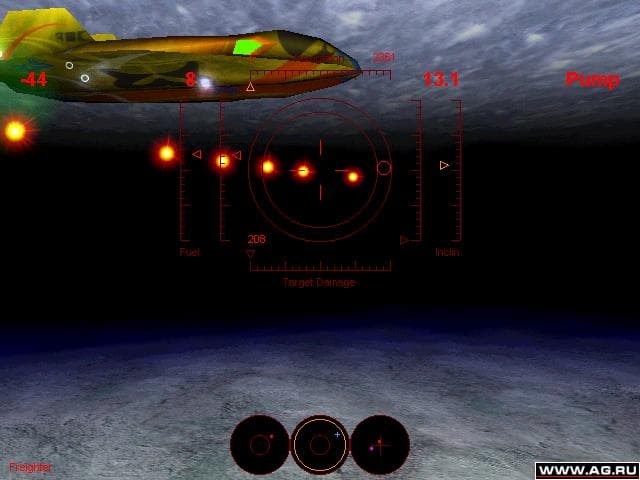 Argosy 2325 screenshot 2