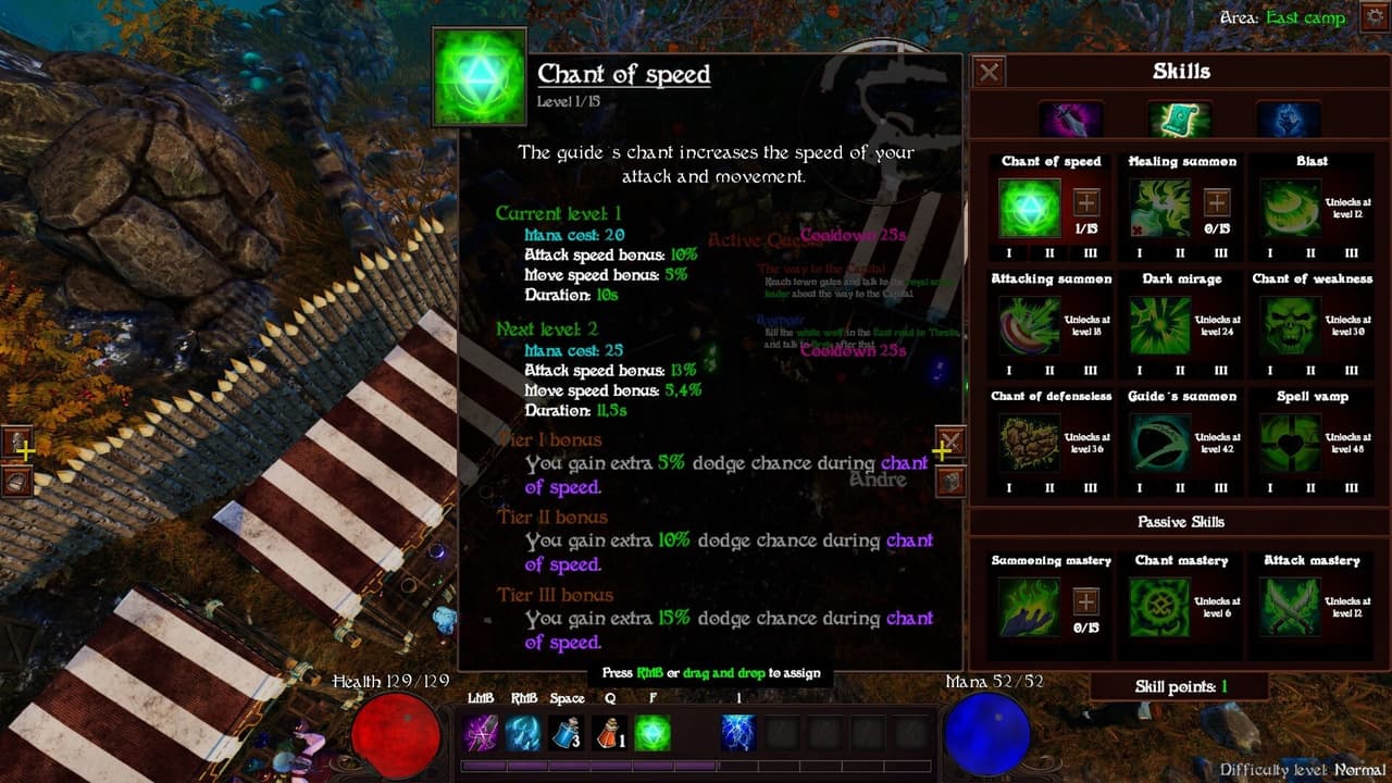 Dreamland Prison screenshot 5