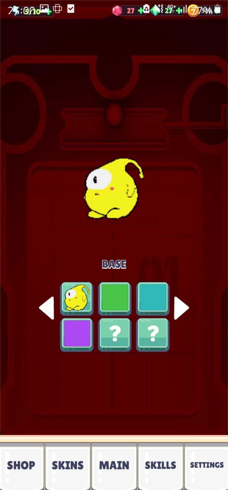Secret Aliens screenshot 4