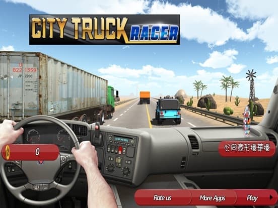City Truck Racer screenshot 2