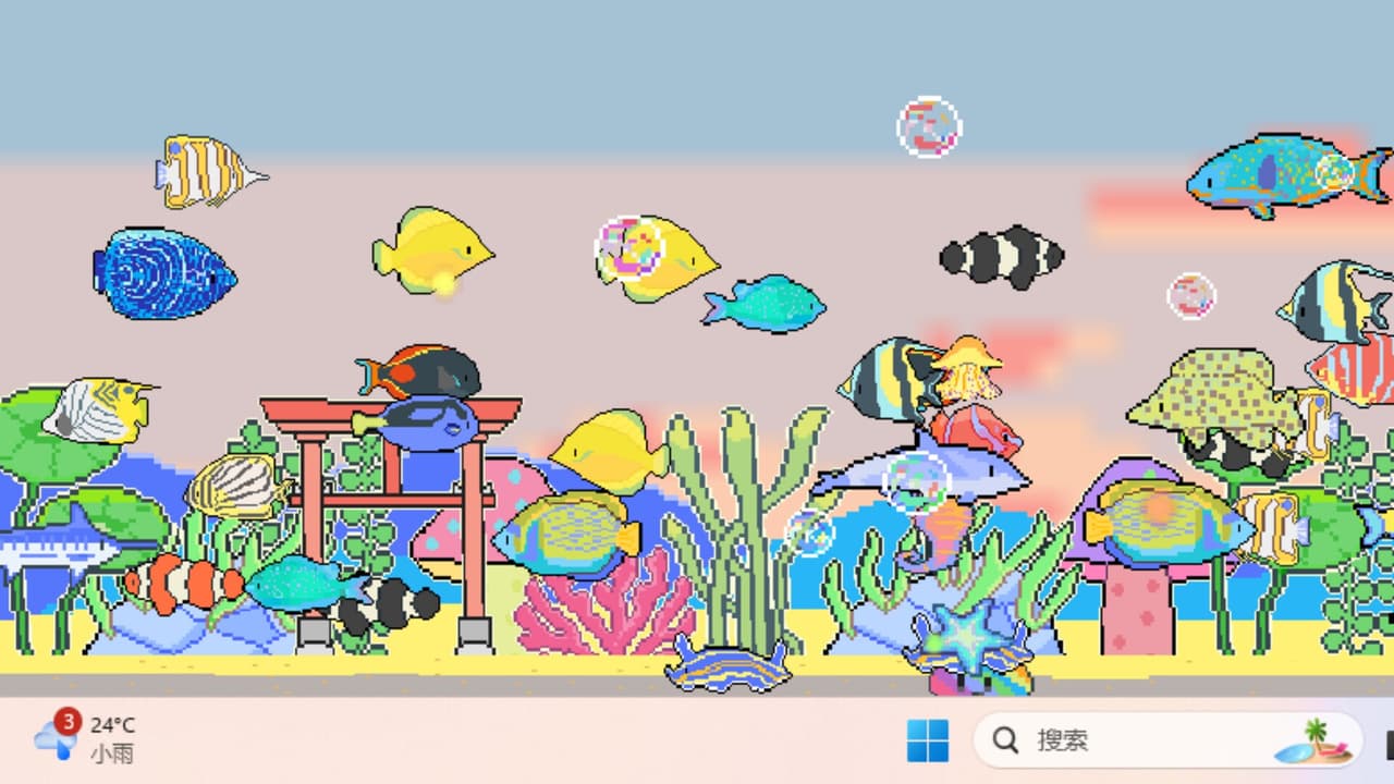 星星水族馆~Star Aquarium screenshot 4