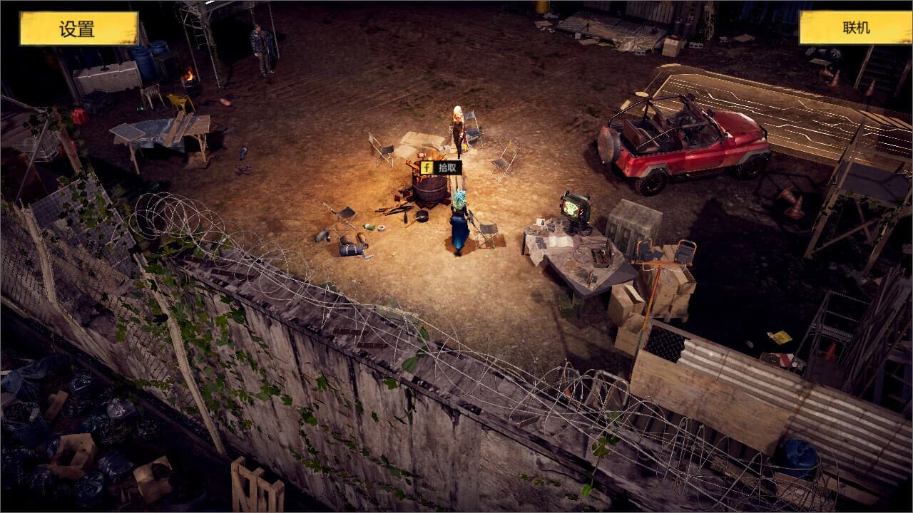 轮回序列 Samsara Agent screenshot 2