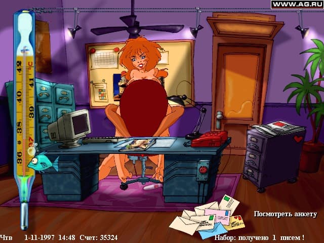Wet: The Sexy Empire screenshot 4
