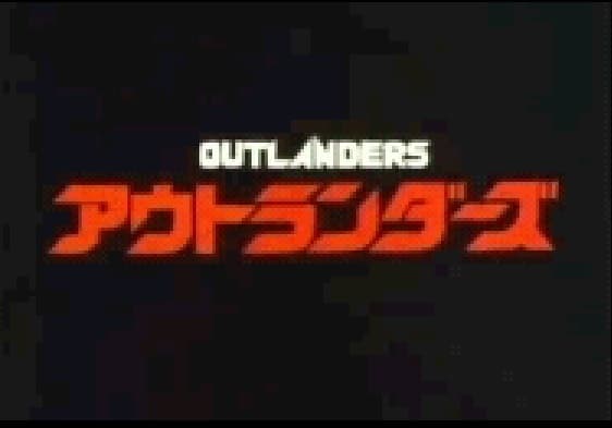 Gameboy Advance Video Outlanders Ova Dub