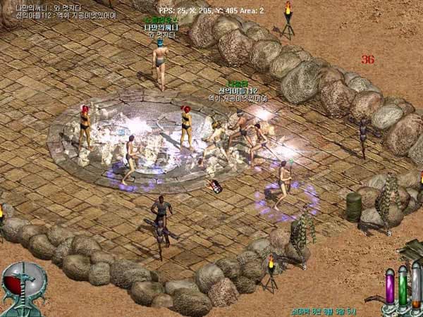 The Myth of Soma screenshot 4